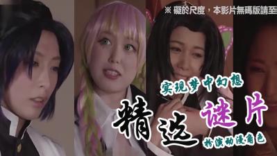 十月精选：顶级诱惑大片，让你欲火难耐！